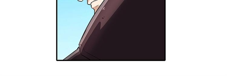 英雄再临（英雄？我早就不当了）韩漫全集-第158话无删减无遮挡章节图片 