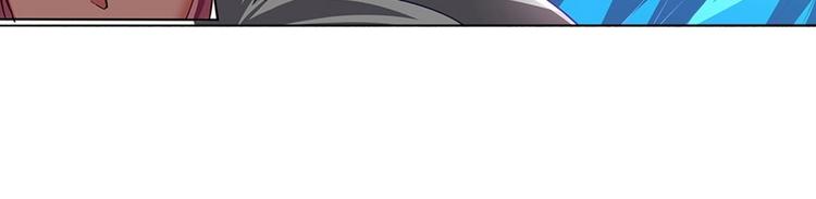 英雄再临（英雄？我早就不当了）韩漫全集-第159话无删减无遮挡章节图片 
