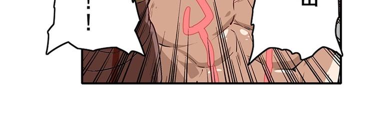 英雄再临（英雄？我早就不当了）韩漫全集-第159话无删减无遮挡章节图片 