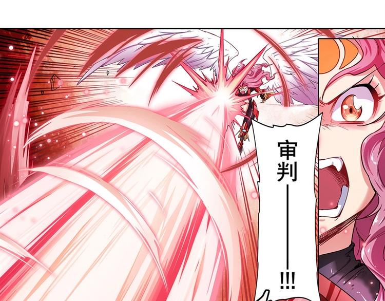 英雄再临（英雄？我早就不当了）韩漫全集-第159话无删减无遮挡章节图片 
