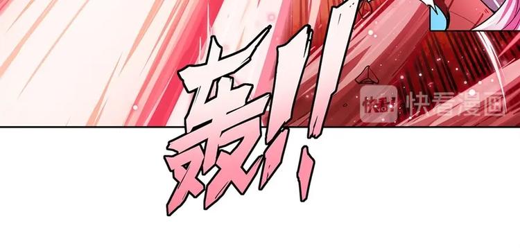 英雄再临（英雄？我早就不当了）韩漫全集-第159话无删减无遮挡章节图片 