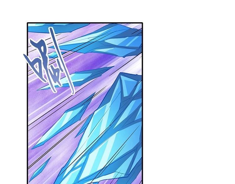 英雄再临（英雄？我早就不当了）韩漫全集-第159话无删减无遮挡章节图片 