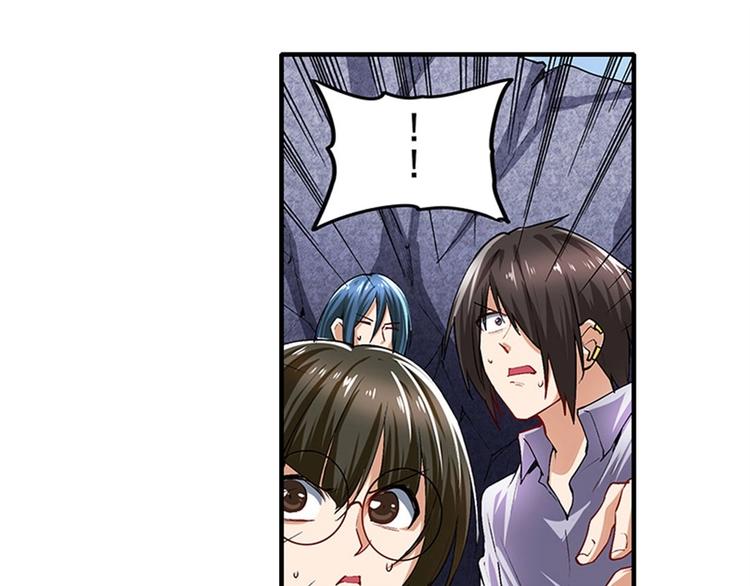 英雄再临（英雄？我早就不当了）韩漫全集-第159话无删减无遮挡章节图片 