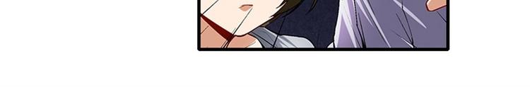 英雄再临（英雄？我早就不当了）韩漫全集-第159话无删减无遮挡章节图片 