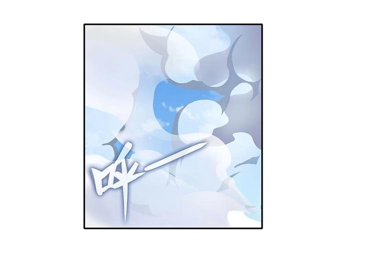英雄再临（英雄？我早就不当了）韩漫全集-第159话无删减无遮挡章节图片 