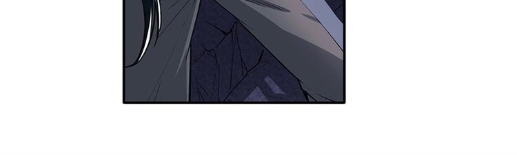 英雄再临（英雄？我早就不当了）韩漫全集-第160话无删减无遮挡章节图片 