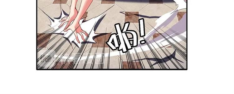 英雄再临（英雄？我早就不当了）韩漫全集-第160话无删减无遮挡章节图片 