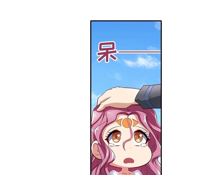 英雄再临（英雄？我早就不当了）韩漫全集-第160话无删减无遮挡章节图片 