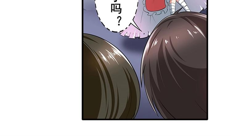 英雄再临（英雄？我早就不当了）韩漫全集-第160话无删减无遮挡章节图片 