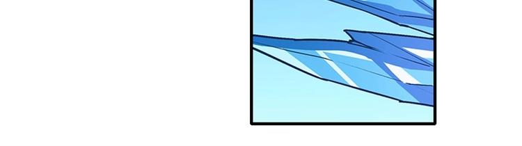 英雄再临（英雄？我早就不当了）韩漫全集-第160话无删减无遮挡章节图片 
