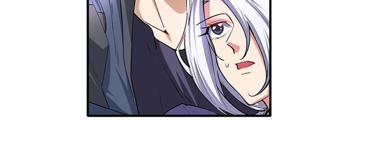 英雄再临（英雄？我早就不当了）韩漫全集-第160话无删减无遮挡章节图片 