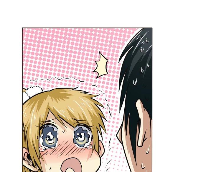 英雄再临（英雄？我早就不当了）韩漫全集-第17话无删减无遮挡章节图片 