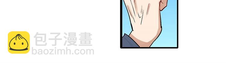 英雄再临（英雄？我早就不当了）韩漫全集-第161话无删减无遮挡章节图片 