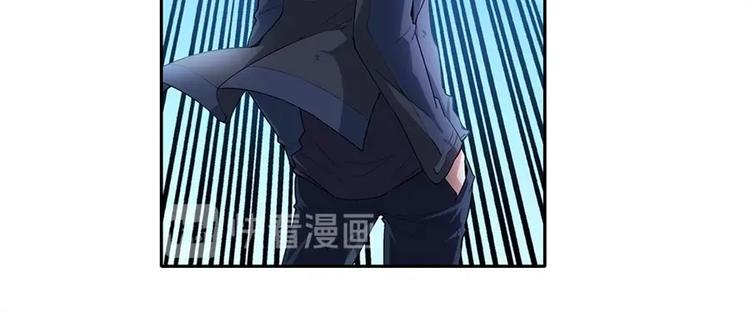 英雄再临（英雄？我早就不当了）韩漫全集-第161话无删减无遮挡章节图片 