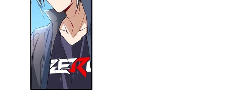 英雄再临（英雄？我早就不当了）韩漫全集-第161话无删减无遮挡章节图片 