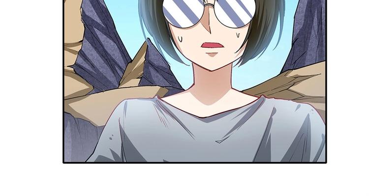 英雄再临（英雄？我早就不当了）韩漫全集-第161话无删减无遮挡章节图片 
