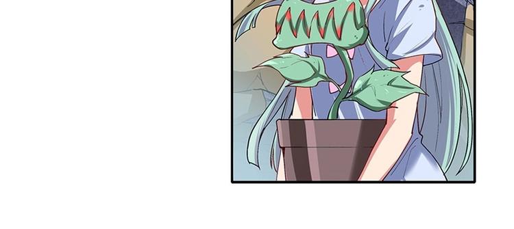 英雄再临（英雄？我早就不当了）韩漫全集-第161话无删减无遮挡章节图片 