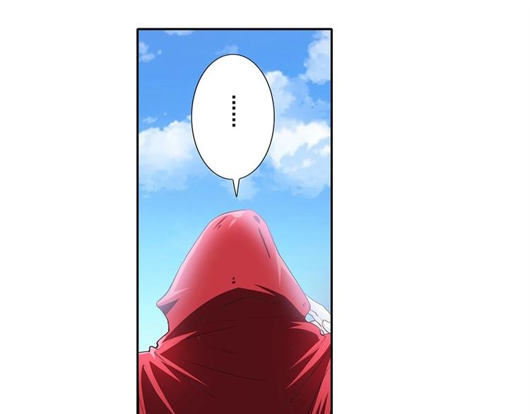 英雄再临（英雄？我早就不当了）韩漫全集-第161话无删减无遮挡章节图片 