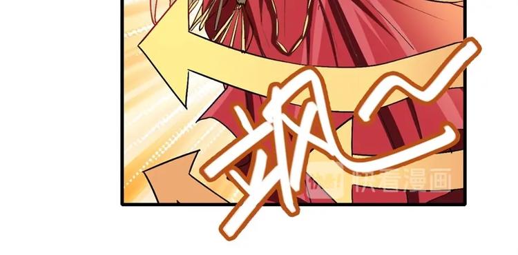 英雄再临（英雄？我早就不当了）韩漫全集-第162话无删减无遮挡章节图片 