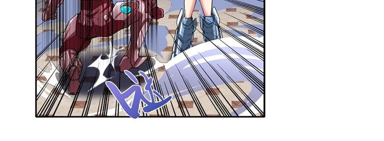 英雄再临（英雄？我早就不当了）韩漫全集-第162话无删减无遮挡章节图片 