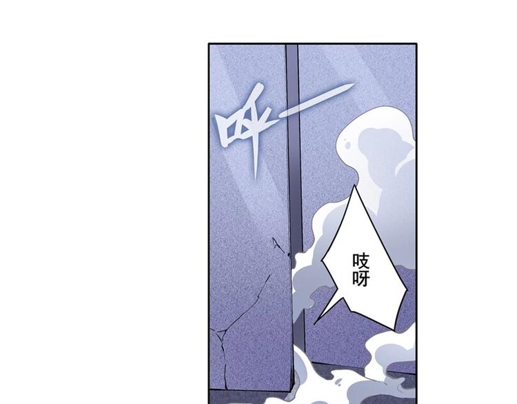 英雄再临（英雄？我早就不当了）韩漫全集-第162话无删减无遮挡章节图片 