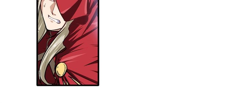 英雄再临（英雄？我早就不当了）韩漫全集-第162话无删减无遮挡章节图片 