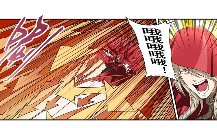 英雄再临（英雄？我早就不当了）韩漫全集-第163话无删减无遮挡章节图片 