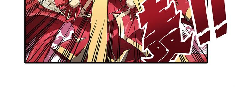 英雄再临（英雄？我早就不当了）韩漫全集-第163话无删减无遮挡章节图片 
