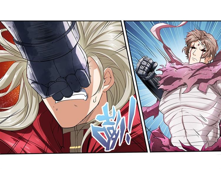 英雄再临（英雄？我早就不当了）韩漫全集-第163话无删减无遮挡章节图片 