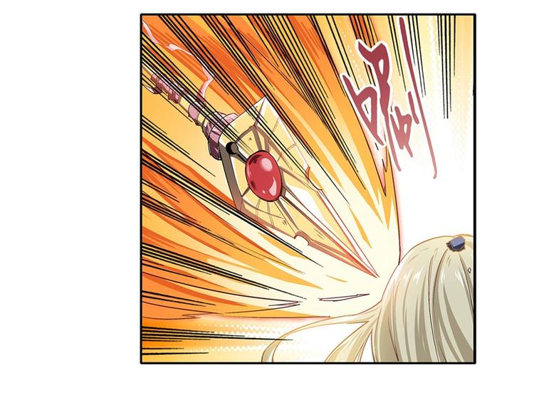 英雄再临（英雄？我早就不当了）韩漫全集-第163话无删减无遮挡章节图片 