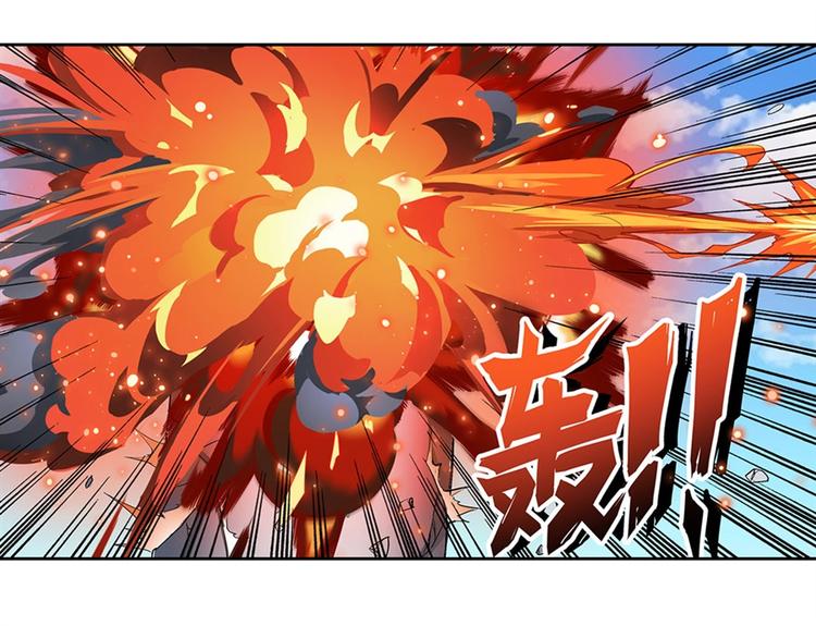英雄再临（英雄？我早就不当了）韩漫全集-第163话无删减无遮挡章节图片 
