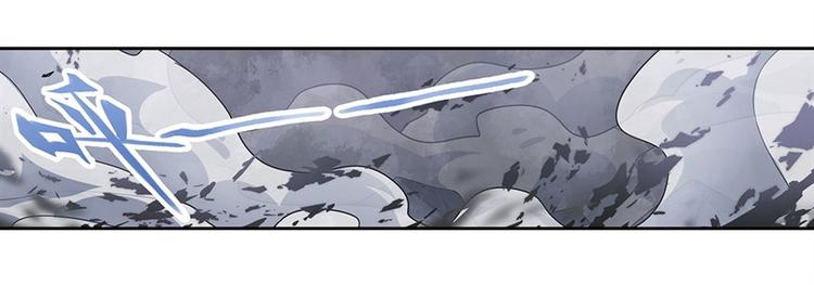 英雄再临（英雄？我早就不当了）韩漫全集-第163话无删减无遮挡章节图片 