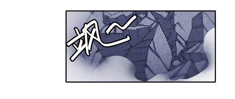 英雄再临（英雄？我早就不当了）韩漫全集-第163话无删减无遮挡章节图片 