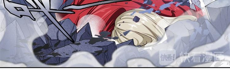 英雄再临（英雄？我早就不当了）韩漫全集-第163话无删减无遮挡章节图片 