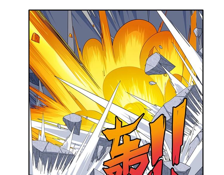 英雄再临（英雄？我早就不当了）韩漫全集-第163话无删减无遮挡章节图片 