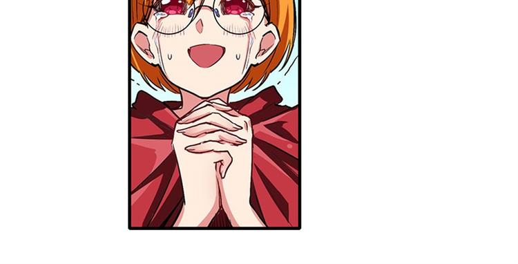 英雄再临（英雄？我早就不当了）韩漫全集-第164话无删减无遮挡章节图片 