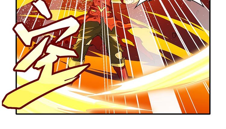 英雄再临（英雄？我早就不当了）韩漫全集-第164话无删减无遮挡章节图片 