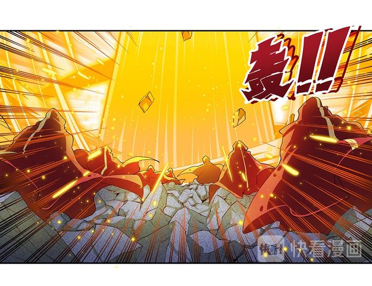 英雄再临（英雄？我早就不当了）韩漫全集-第164话无删减无遮挡章节图片 