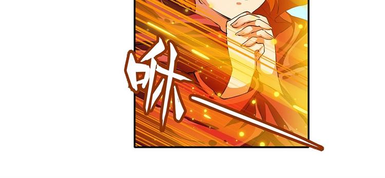 英雄再临（英雄？我早就不当了）韩漫全集-第164话无删减无遮挡章节图片 