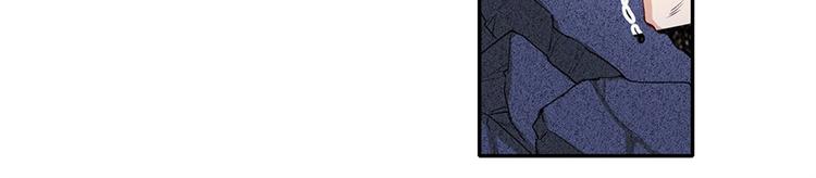 英雄再临（英雄？我早就不当了）韩漫全集-第164话无删减无遮挡章节图片 