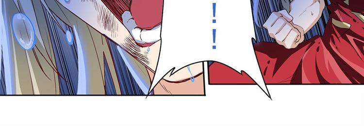 英雄再临（英雄？我早就不当了）韩漫全集-第164话无删减无遮挡章节图片 