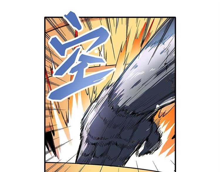 英雄再临（英雄？我早就不当了）韩漫全集-第164话无删减无遮挡章节图片 