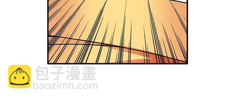 英雄再临（英雄？我早就不当了）韩漫全集-第164话无删减无遮挡章节图片 