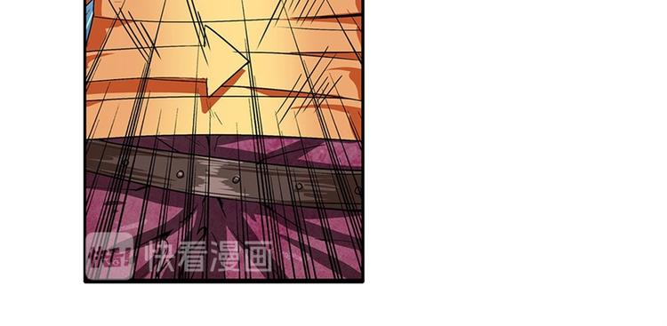 英雄再临（英雄？我早就不当了）韩漫全集-第164话无删减无遮挡章节图片 