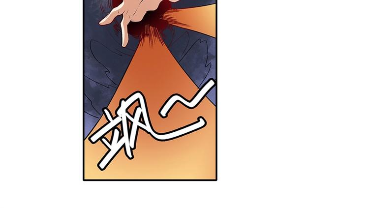 英雄再临（英雄？我早就不当了）韩漫全集-第164话无删减无遮挡章节图片 