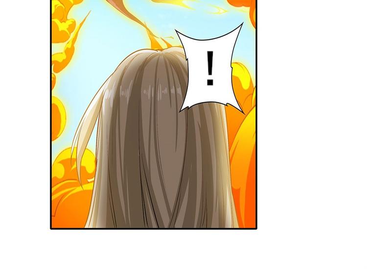 英雄再临（英雄？我早就不当了）韩漫全集-第164话无删减无遮挡章节图片 