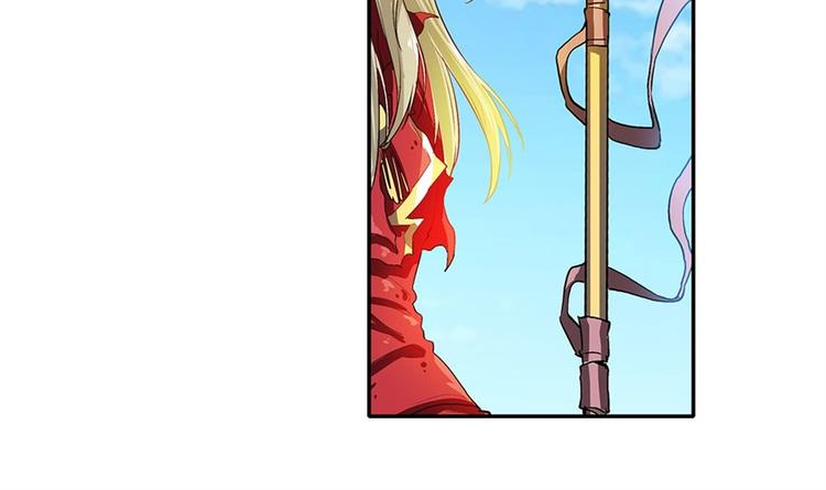 英雄再临（英雄？我早就不当了）韩漫全集-第164话无删减无遮挡章节图片 