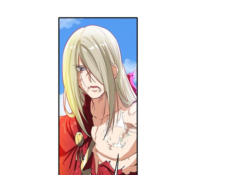 英雄再临（英雄？我早就不当了）韩漫全集-第164话无删减无遮挡章节图片 