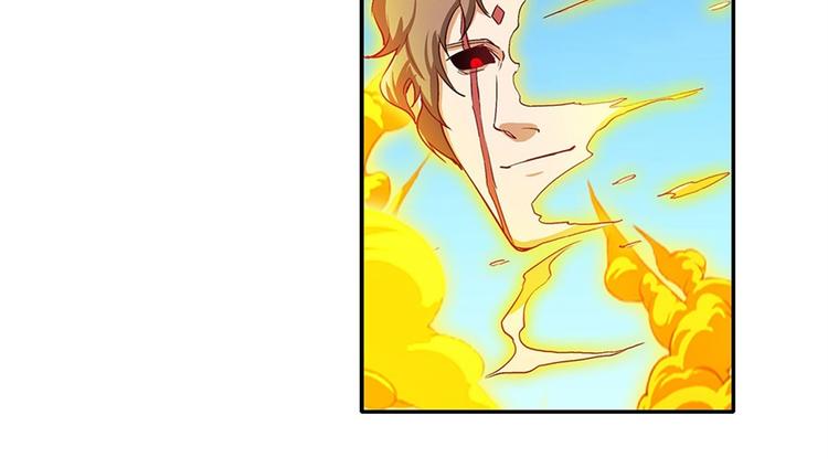 英雄再临（英雄？我早就不当了）韩漫全集-第164话无删减无遮挡章节图片 