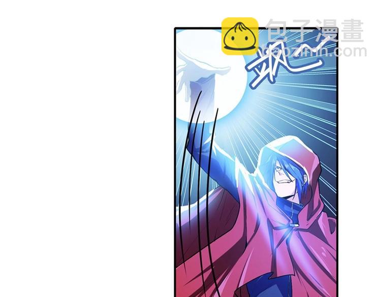 英雄再临（英雄？我早就不当了）韩漫全集-第165话无删减无遮挡章节图片 